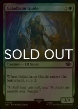 [FOIL] Galadhrim Guide 【ENG】 [LTR-Green-C]