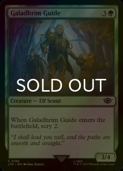 Photo1: [FOIL] Galadhrim Guide 【ENG】 [LTR-Green-C]