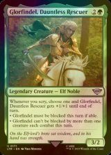 [FOIL] Glorfindel, Dauntless Rescuer 【ENG】 [LTR-Green-U]