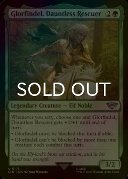 Photo1: [FOIL] Glorfindel, Dauntless Rescuer 【ENG】 [LTR-Green-U]