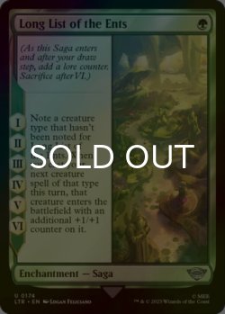 Photo1: [FOIL] Long List of the Ents 【ENG】 [LTR-Green-U]
