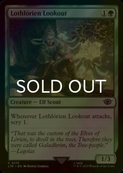 Photo1: [FOIL] Lothlorien Lookout 【ENG】 [LTR-Green-C]