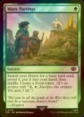 [FOIL] Many Partings 【ENG】 [LTR-Green-C]