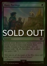 [FOIL] Many Partings 【ENG】 [LTR-Green-C]