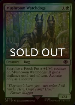 Photo1: [FOIL] Mushroom Watchdogs 【ENG】 [LTR-Green-C]