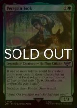 [FOIL] Peregrin Took 【ENG】 [LTR-Green-U]