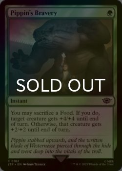 Photo1: [FOIL] Pippin's Bravery 【ENG】 [LTR-Green-C]