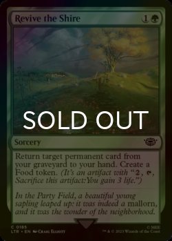 Photo1: [FOIL] Revive the Shire 【ENG】 [LTR-Green-C]