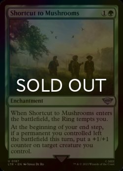 Photo1: [FOIL] Shortcut to Mushrooms 【ENG】 [LTR-Green-U]