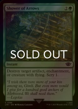 Photo1: [FOIL] Shower of Arrows 【ENG】 [LTR-Green-C]
