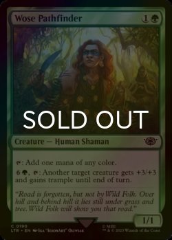 Photo1: [FOIL] Wose Pathfinder 【ENG】 [LTR-Green-C]