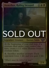 [FOIL] Denethor, Ruling Steward 【ENG】 [LTR-Multi-U]