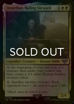 Photo1: [FOIL] Denethor, Ruling Steward 【ENG】 [LTR-Multi-U]