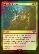 [FOIL] Friendly Rivalry 【ENG】 [LTR-Multi-U]