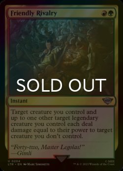 Photo1: [FOIL] Friendly Rivalry 【ENG】 [LTR-Multi-U]