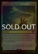 [FOIL] Gandalf's Sanction 【ENG】 [LTR-Multi-U]