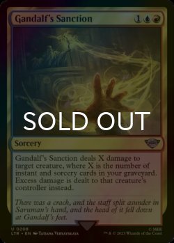 Photo1: [FOIL] Gandalf's Sanction 【ENG】 [LTR-Multi-U]