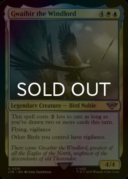 Photo1: [FOIL] Gwaihir the Windlord 【ENG】 [LTR-Multi-U]
