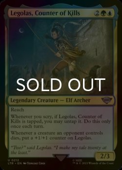Photo1: [FOIL] Legolas, Counter of Kills 【ENG】 [LTR-Multi-U]