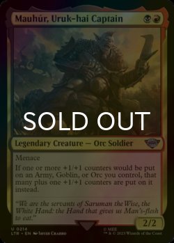 Photo1: [FOIL] Mauhur, Uruk-hai Captain 【ENG】 [LTR-Multi-U]