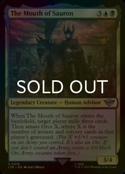 Photo1: [FOIL] The Mouth of Sauron 【ENG】 [LTR-Multi-U]