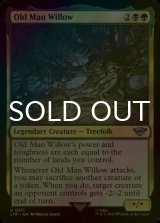 [FOIL] Old Man Willow 【ENG】 [LTR-Multi-U]