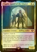 [FOIL] Pippin, Guard of the Citadel 【ENG】 [LTR-Multi-R]