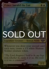 [FOIL] Prince Imrahil the Fair 【ENG】 [LTR-Multi-U]