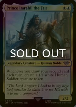 Photo1: [FOIL] Prince Imrahil the Fair 【ENG】 [LTR-Multi-U]