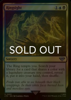 Photo1: [FOIL] Ringsight 【ENG】 [LTR-Multi-U]