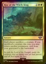 [FOIL] Rise of the Witch-King 【ENG】 [LTR-Multi-U]