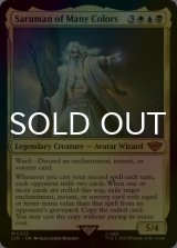 [FOIL] Saruman of Many Colors ● (Made in Japan) 【ENG】 [LTR-Multi-MR]
