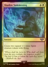 [FOIL] Shadow Summoning 【ENG】 [LTR-Multi-U]