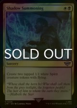[FOIL] Shadow Summoning 【ENG】 [LTR-Multi-U]