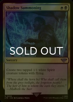 Photo1: [FOIL] Shadow Summoning 【ENG】 [LTR-Multi-U]
