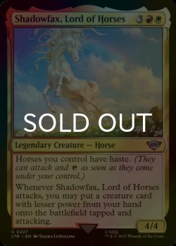 Photo1: [FOIL] Shadowfax, Lord of Horses 【ENG】 [LTR-Multi-U]