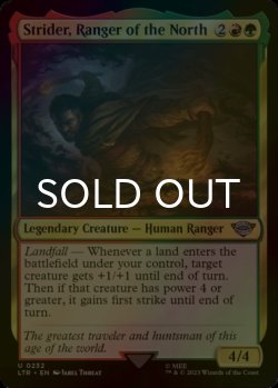 Photo1: [FOIL] Strider, Ranger of the North 【ENG】 [LTR-Multi-U]