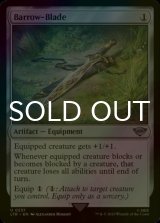 [FOIL] Barrow-Blade 【ENG】 [LTR-Artifact-U]