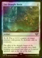 [FOIL] Ent-Draught Basin 【ENG】 [LTR-Artifact-U]