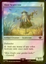 [FOIL] Shire Scarecrow 【ENG】 [LTR-Artifact-C]