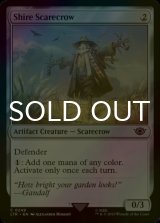 [FOIL] Shire Scarecrow 【ENG】 [LTR-Artifact-C]