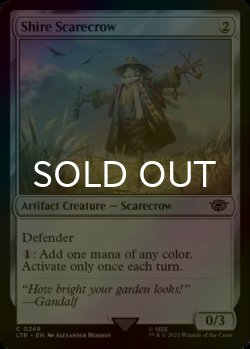 Photo1: [FOIL] Shire Scarecrow 【ENG】 [LTR-Artifact-C]