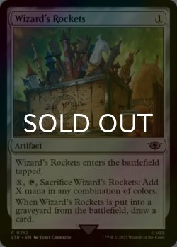Photo1: [FOIL] Wizard's Rockets 【ENG】 [LTR-Artifact-C]