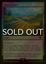 [FOIL] Shire Terrace 【ENG】 [LTR-Land-C]
