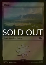 [FOIL] Plains No.262 【ENG】 [LTR-Land-C]
