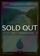 [FOIL] Island No.264 【ENG】 [LTR-Land-C]