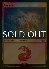 [FOIL] Mountain No.268 【ENG】 [LTR-Land-C]