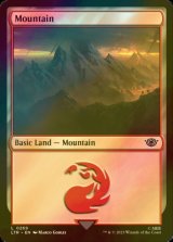 [FOIL] Mountain No.269 【ENG】 [LTR-Land-C]