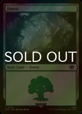 [FOIL] Forest No.270 【ENG】 [LTR-Land-C]