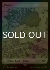[FOIL] Plains No.272 (Borderless) 【ENG】 [LTR-Land-C]